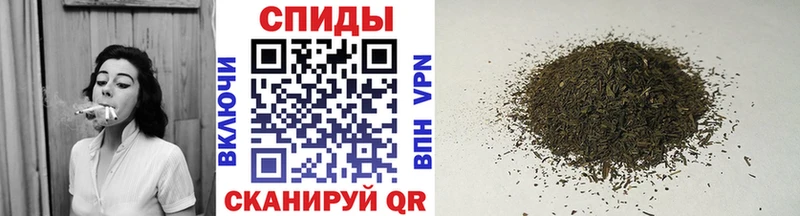 купить наркотики сайты  Ивангород  Бутират BDO 