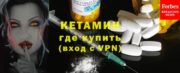 таблы Верея
