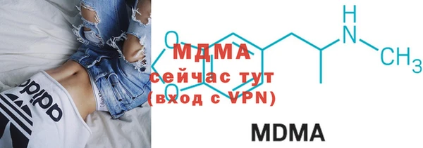 гашишное масло Балашиха