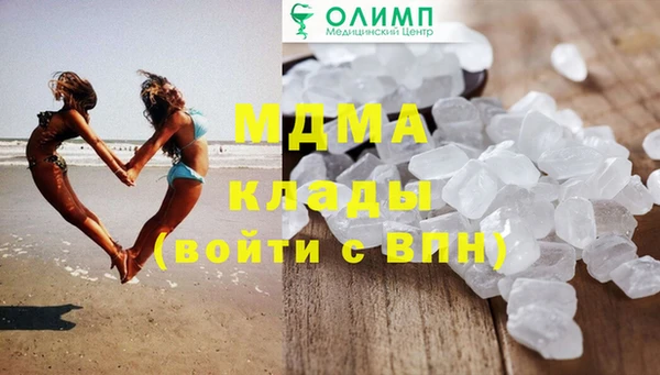 таблы Верея