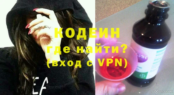 таблы Верея