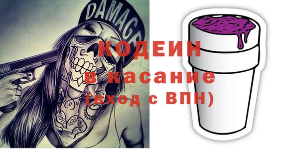 соль курить ск Белокуриха