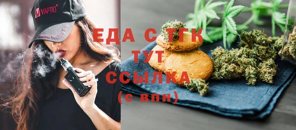 ешки Богданович