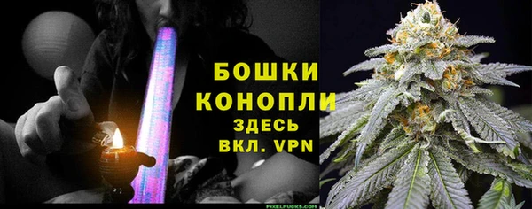 таблы Верея