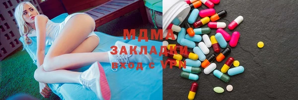 таблы Верея