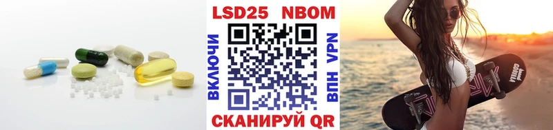 ЛСД экстази ecstasy  где можно купить наркотик  Ивангород 