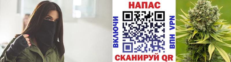 Марихуана Bruce Banner  Ивангород 